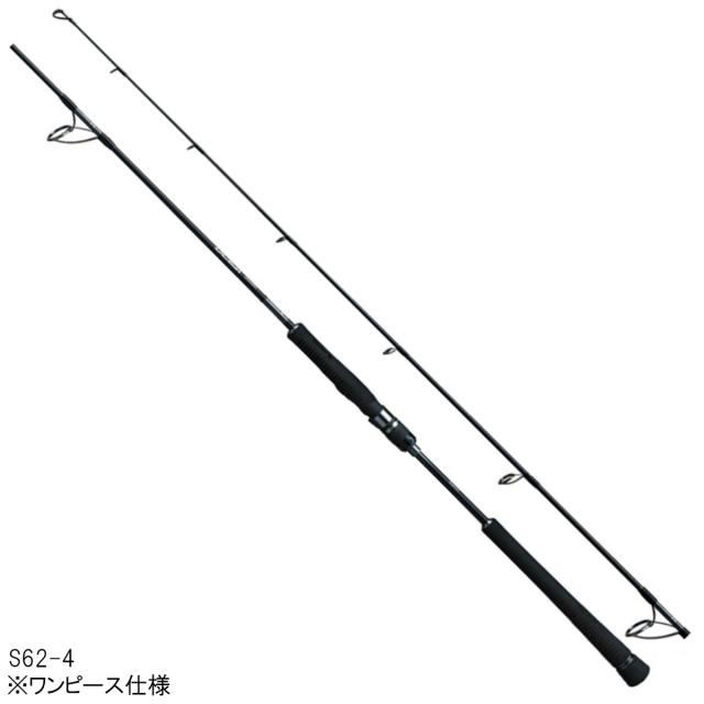 【美品】シマノ 21 ゲーム タイプLJ S65-00/FS フルソリッド 21 ゲームタイプ LJ S610-0 サマーセールWEB限定価格 – フィッシング