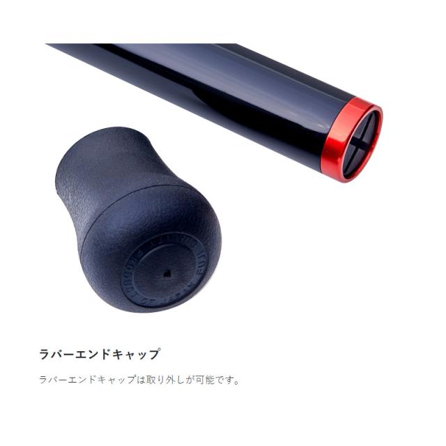 がまかつ 磯竿 がま磯 我夢者アルティメイト S 4号 5.0m 22195_4