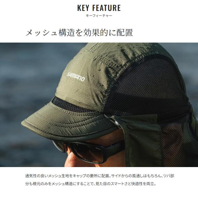 釣り用キャップ 10個セットSHIMANO KASTKINGXBRAIDまとめ売 現品限り】 シマノ キャップ コンパクト シェードキャップ L ブラック
