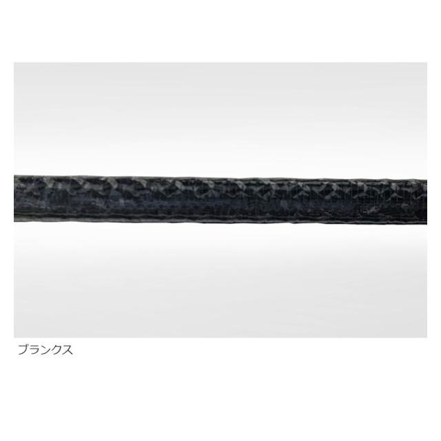 CRONO オモリグロッド 月弓 610Hの通販はau PAY マーケット - 釣具の