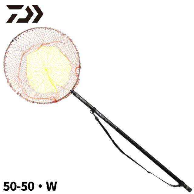 磯竿 ダイワプログランド2.0 DAIWA INTERLINE プログランド 磯 2-53 & 2-45 ×2