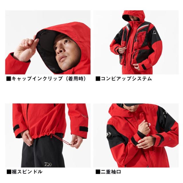 ダイワ ウェア DR-1825 ゴアテックス コンビアップレインスーツ XL ガンメタル_3