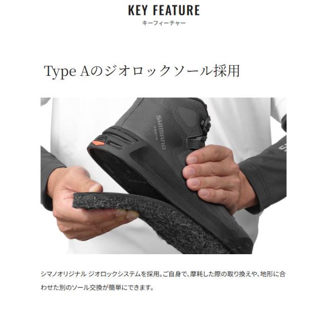 シマノ フットウェア ジオロックゲームシューズ カットラバーピンフェルト 25.5cm グレーブルー FS-273Y