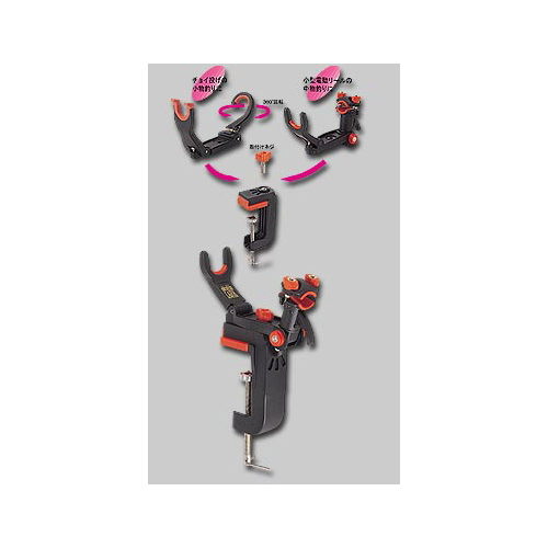 第一精工 チビラーク