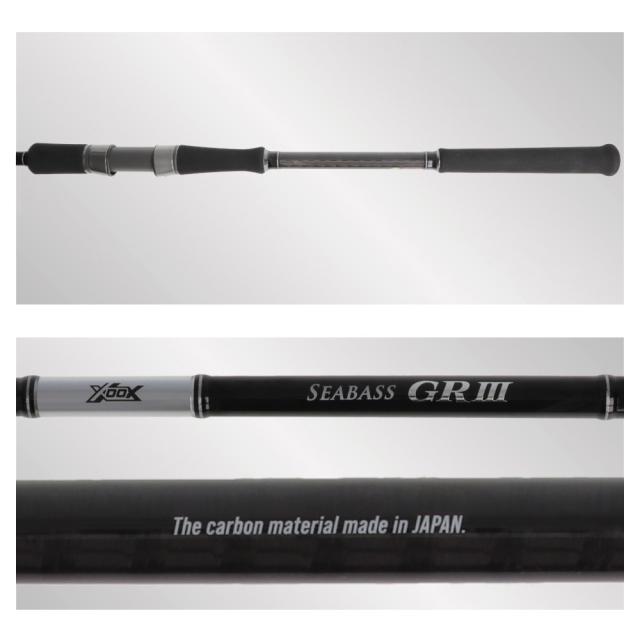 タカミヤ シーバスロッドXOOX SEABASS GR III 96M 新品 4996774275392_1.jpg
