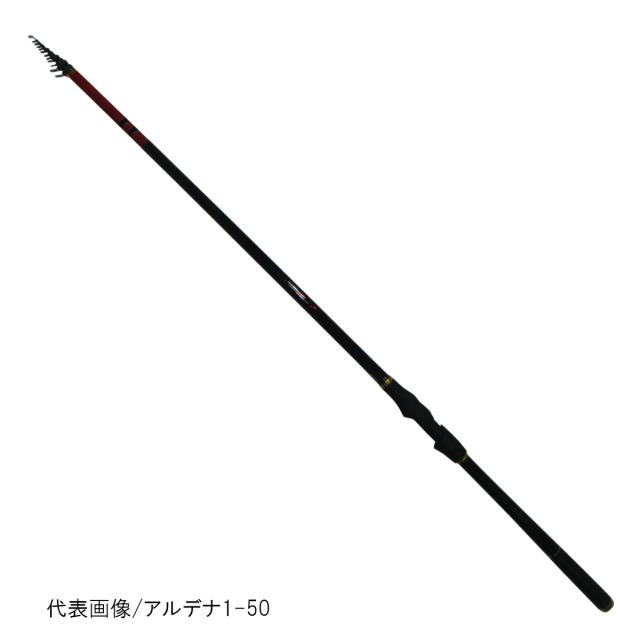 磯竿 がまかつ アルデナ 1-53（| がまかつ 磯竿 がま磯 アルデナ