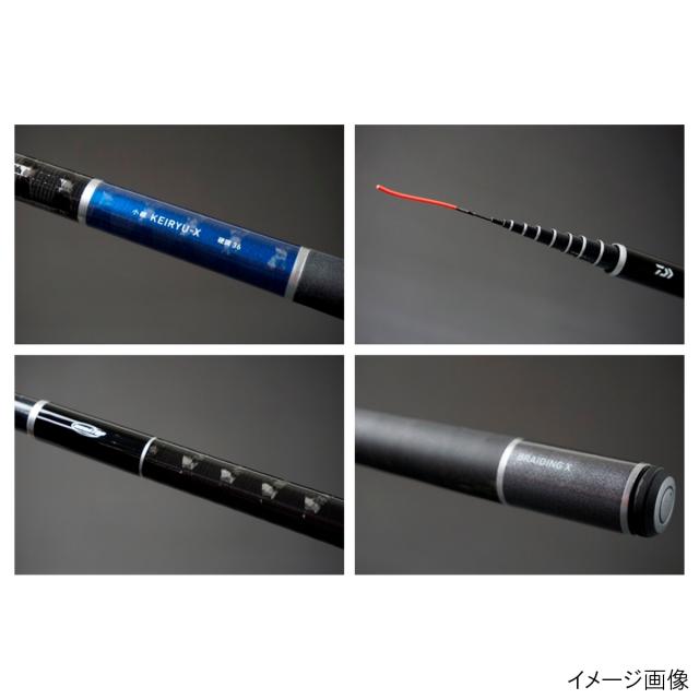 ダイワ 渓流竿 小継 渓流 X 硬調 33