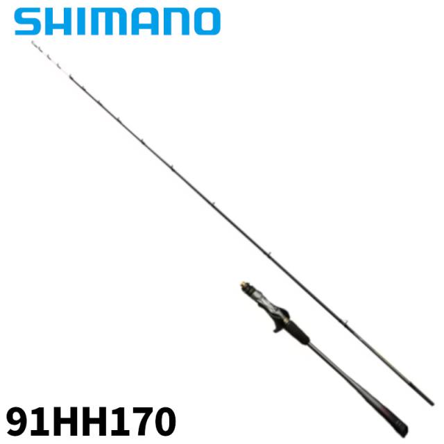 未使用新品　24 SABER MASTER LIMITED 91HH170 シマノサーベルマスターリミテッド91HH170