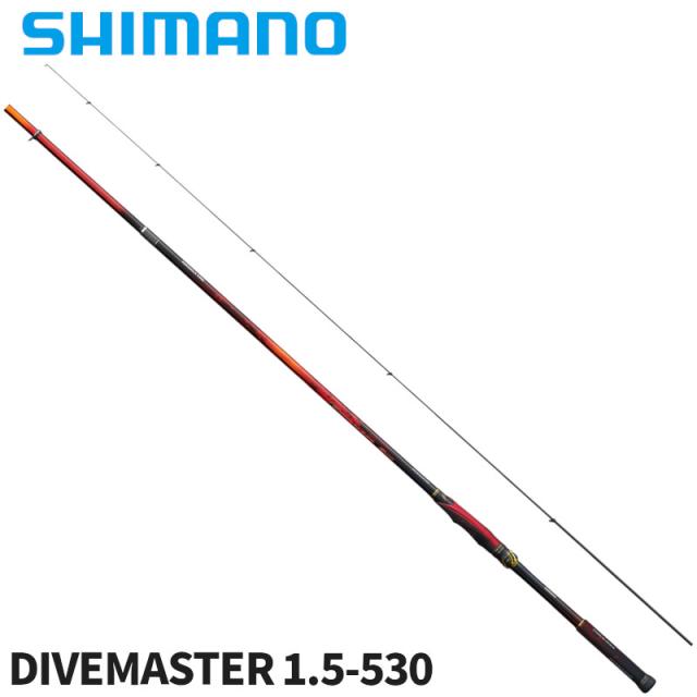 磯竿 釣武者 オウガハンド SC OGREHAND SC TM1.5-50SC / 釣具の