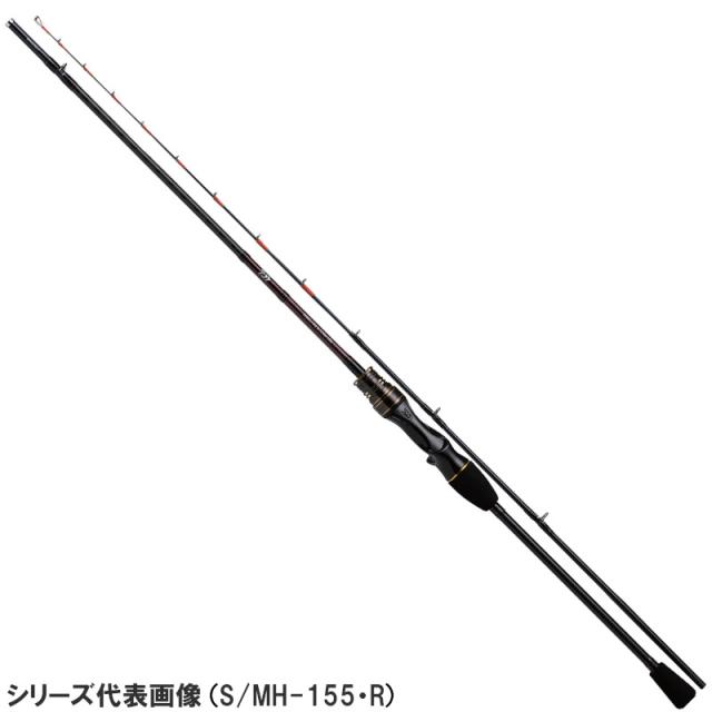 【現品限り】 ダイワ 船竿 マルイカ X 73 M-140・R [2021年モデル]