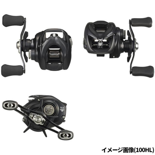 現品限り】 ダイワ ベイトリール タトゥーラ TW 100XHL 左ハンドル