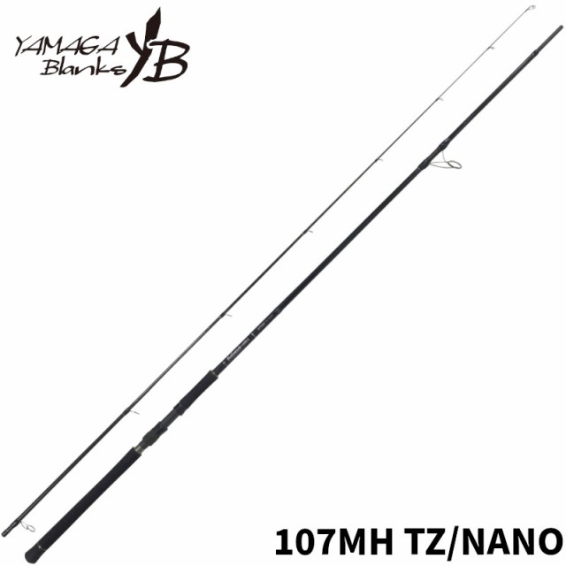 ヤマガブランクス シーバスロッド バリスティック ヒラ 107MH TZ/NANO【大型商品】【同梱不可】【他商品同時注文不可】