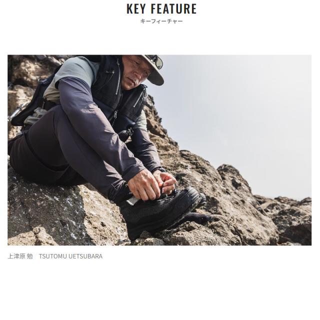 シマノ フットウェア ドライロックシューズ カットラバーピンフェルト 25.5cm チャコール FS-020X