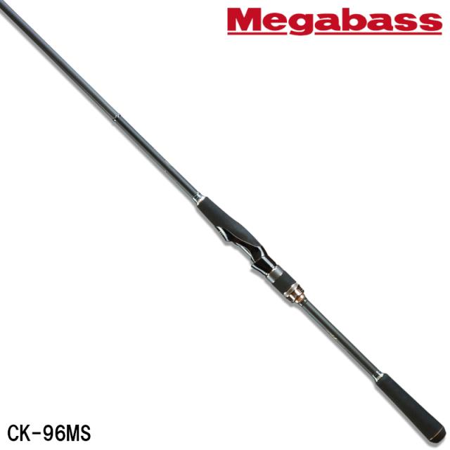 メガバス シーバスロッド Cookai(空海) CK-96MS【大型商品】【同梱不可】【他商品同時注文不可】