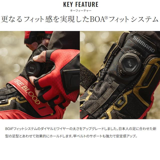 シマノ フットウェア リミテッドプロゴアテックスシューズ 28.0cm リミテッドブラック FS-140X