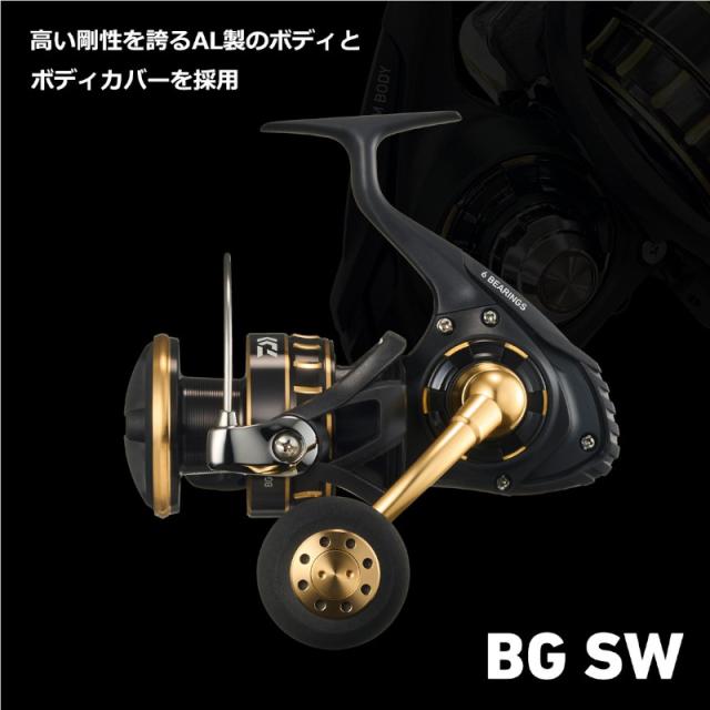 ダイワ スピニングリール BG SW 4000D-CXH 23年モデル フィッシング