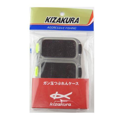 キザクラ ガン玉つぶれんケース ゆうパケット の通販はau Pay マーケット 釣具のポイント Au Pay マーケット店