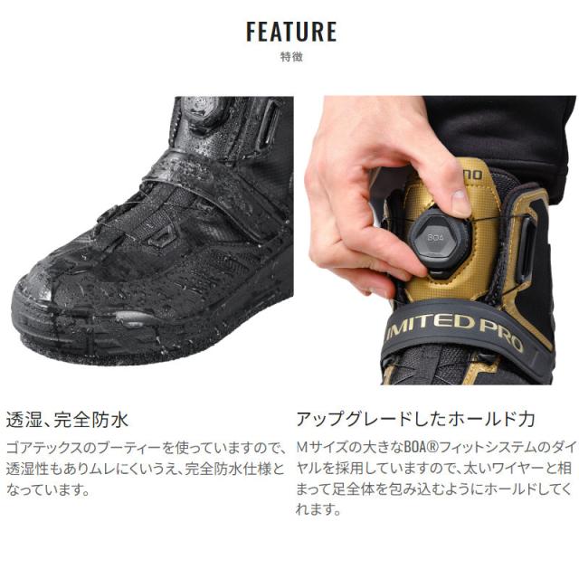 シマノ フットウェア リミテッドプロゴアテックスシューズ 29.0cm リミテッドブラック FS-140X
