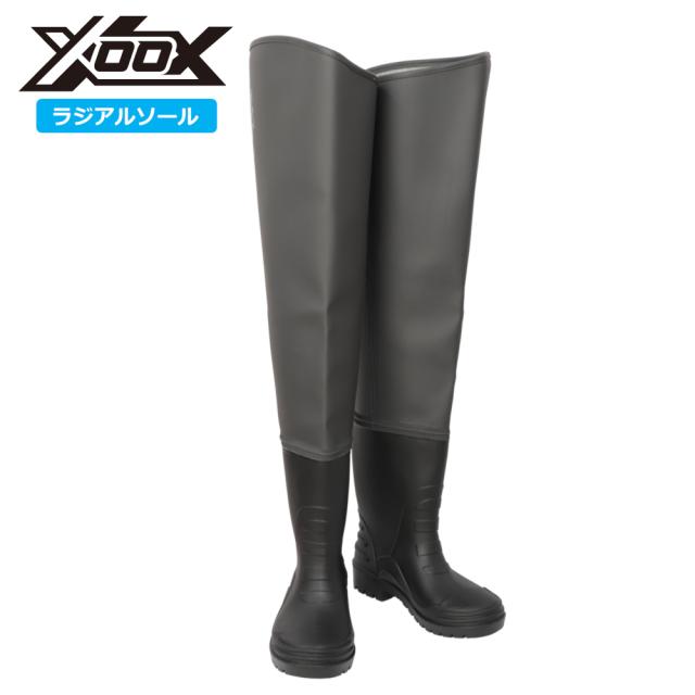 ウェーダー XOOX ベルトレスヒップウェーダー ラジアルソール XL ダークグレー 6,466円