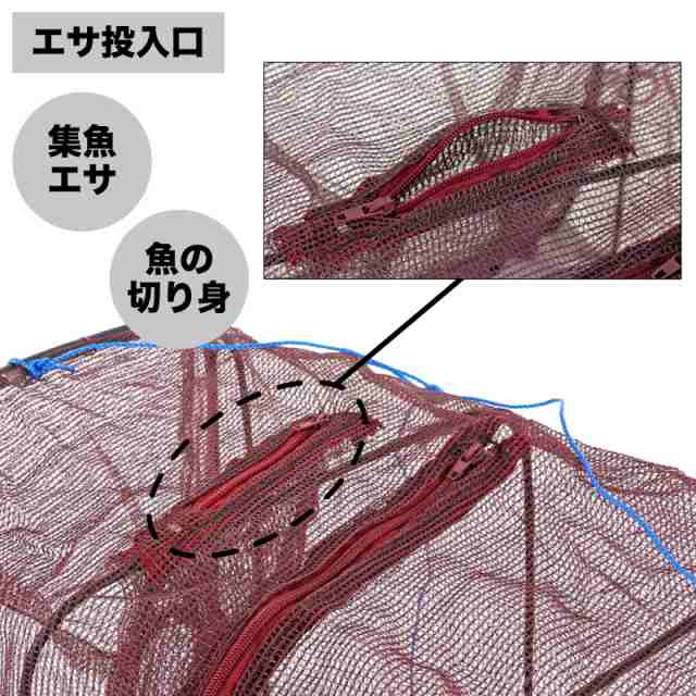 10 8 11 還元祭 最大p34 タカミヤ お魚キラー ブラウンの通販はau Pay マーケット 釣具のポイント Au Pay マーケット店