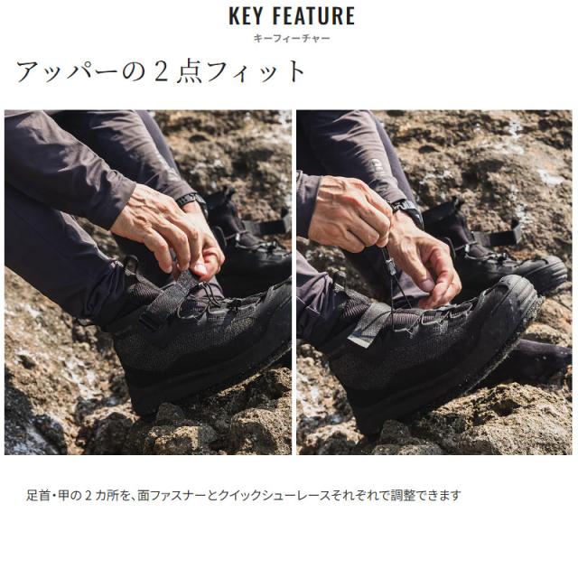 シマノ フットウェア ドライロックシューズ カットラバーピンフェルト 26.0cm チャコール FS-020X