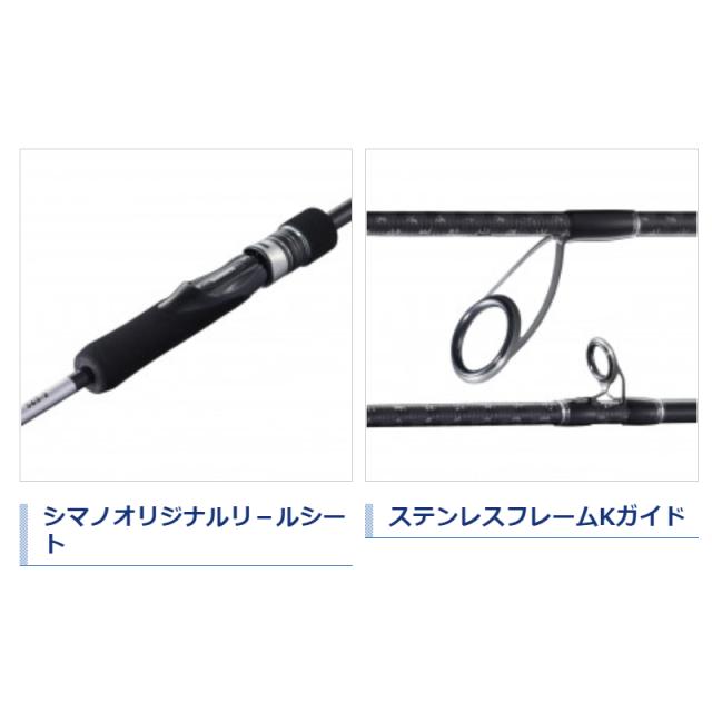 シマノ ジギングロッド グラップラー BB タイプLJ B66-0 [2021年モデル 