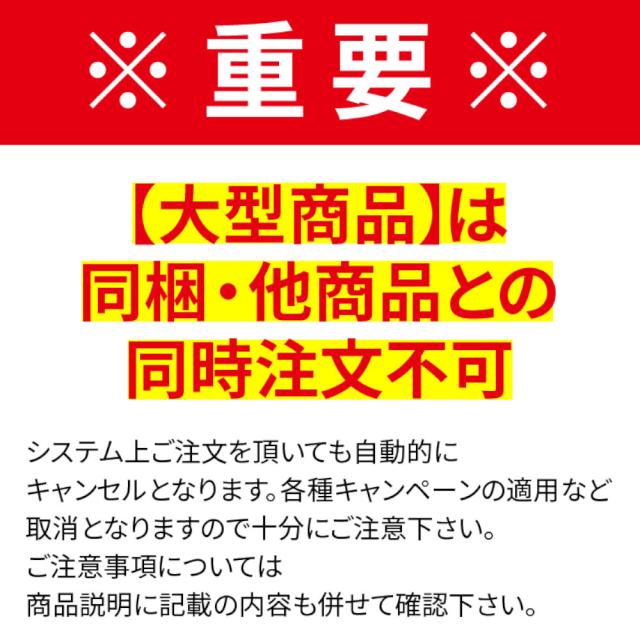 シーバスロッド XOOX SEABASS GR III ヒラスペシャル 110H【大型商品