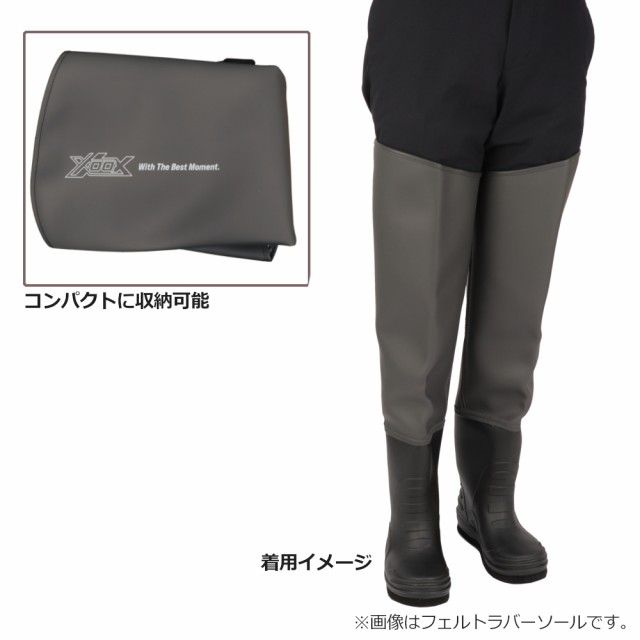 ウェーダー XOOX ベルトレスヒップウェーダー ラジアルソール 2XL ダークグレーの通販は