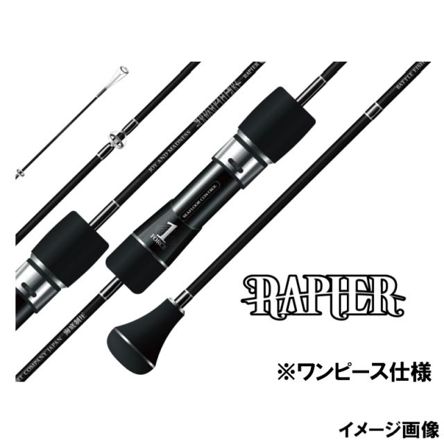 シーフロアコントロール ジギングロッド レイピア 603-2 RP-603-2