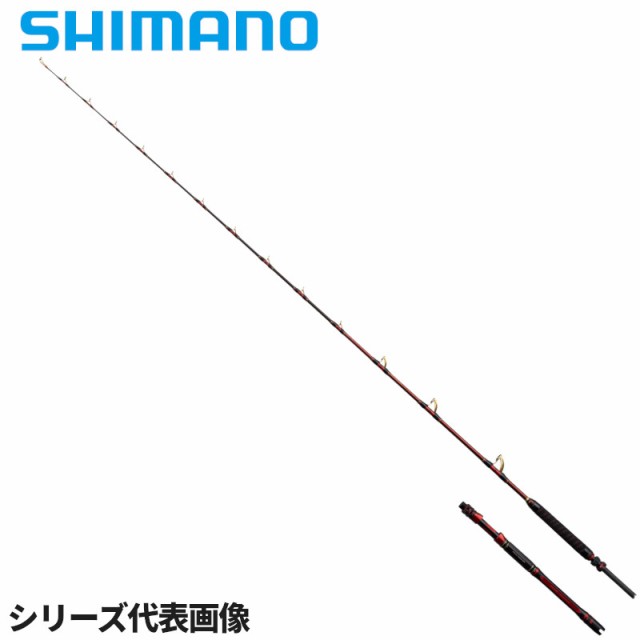 シマノ 船竿 チェルマーレ 落し込み 64M/MH245 24年モデル【大型商品】【同梱不可】【他商品同時注文不可】