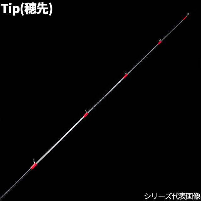天龍 船竿 レッドフリップ リアクション-テンヤ RF2342S-MS 【公式通販】