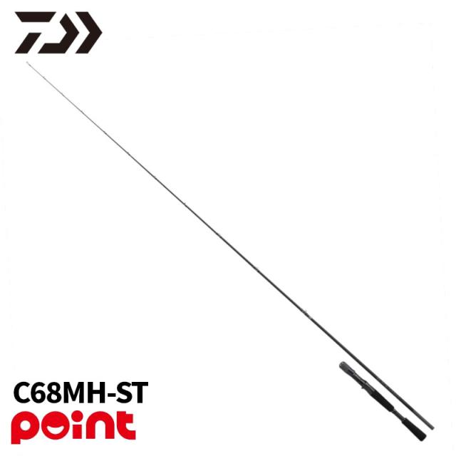 ダイワ バスロッド 25 ブラックレーベル C68MH-ST (2026年追加モデル)【大型商品】【同梱不可】【他商品同時注文不可】