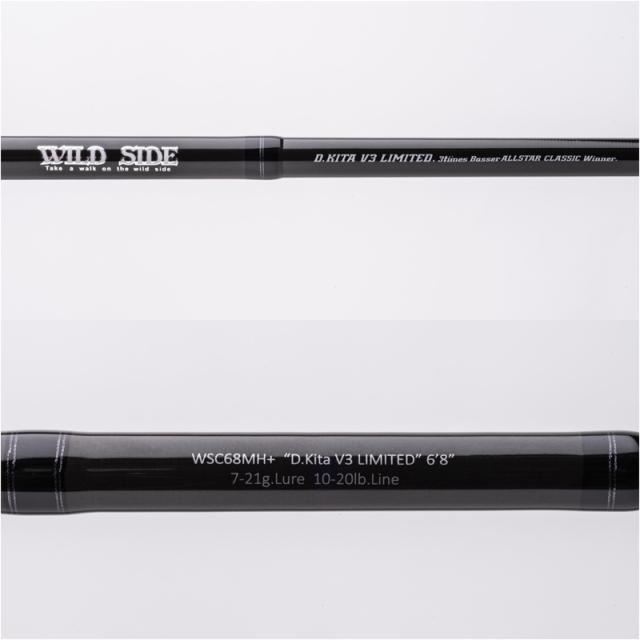 アウトレット】 バスロッド ワイルドサイド WSC68MH D.KITA V3 LIMITED