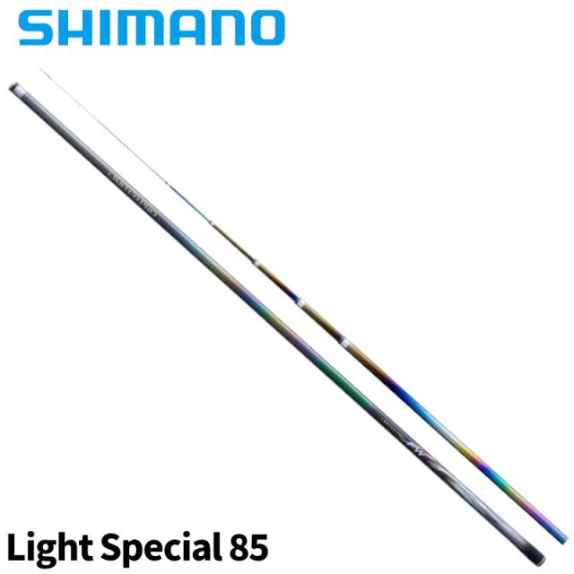 シマノ 鮎竿 25 リミテッド プロ FW ライトスペシャル 85【大型商品】【同梱不可】【他商品同時注文不可】