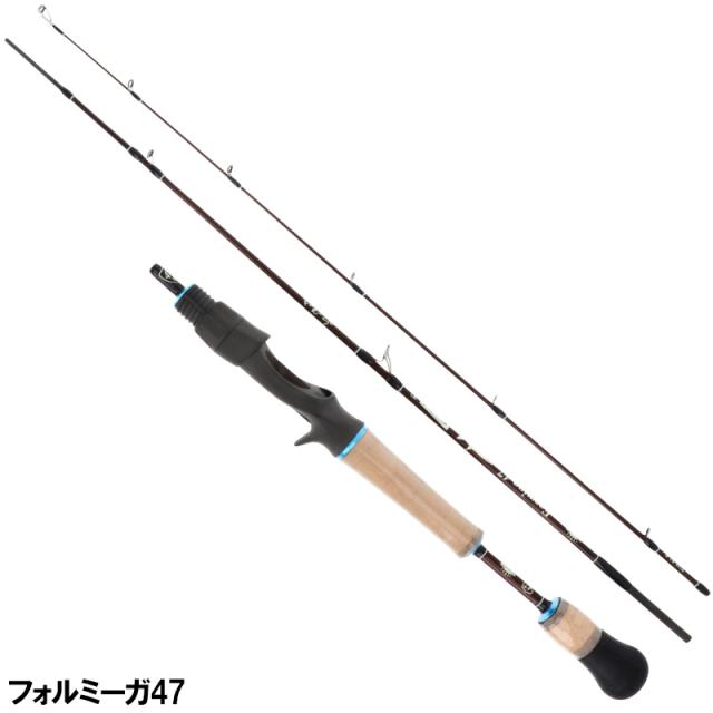 トラウトロッド ツララ フォルミーガ47 モバイルロッド
