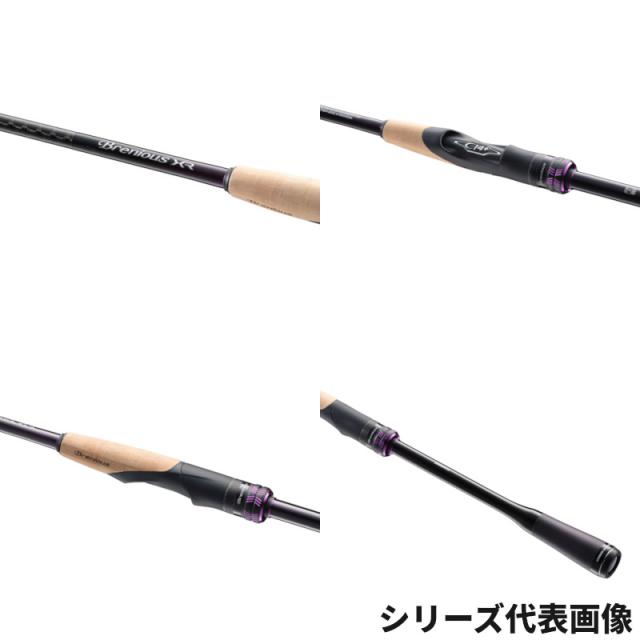 シマノ 25 ブレニアス XR B72ML