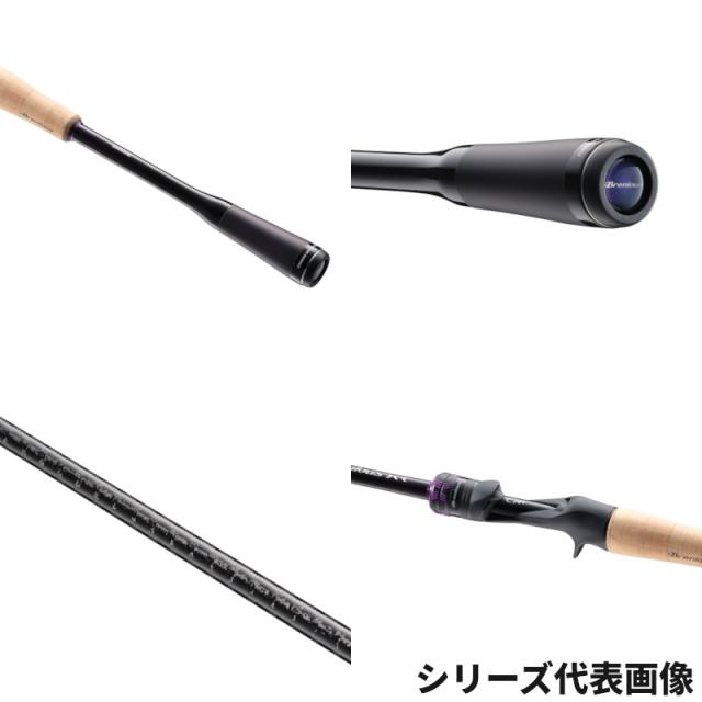 シマノ 25 ブレニアス XR B72ML