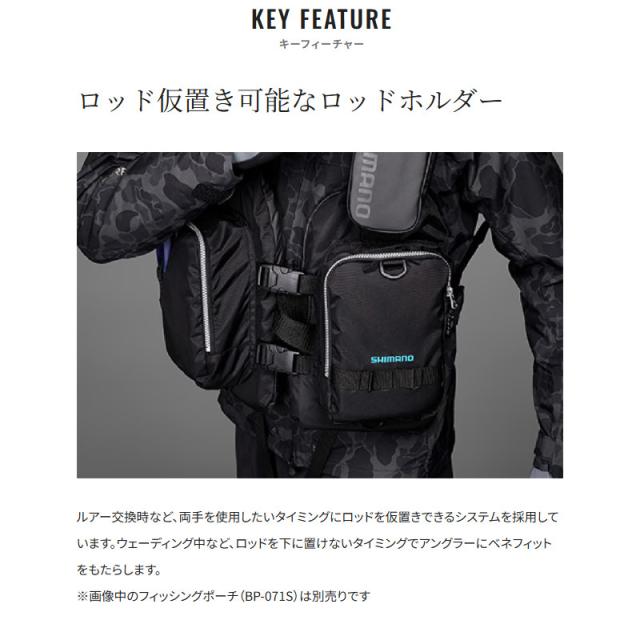 シマノ ライフジャケット ゲームベストライト フリー ナイトオリーブ