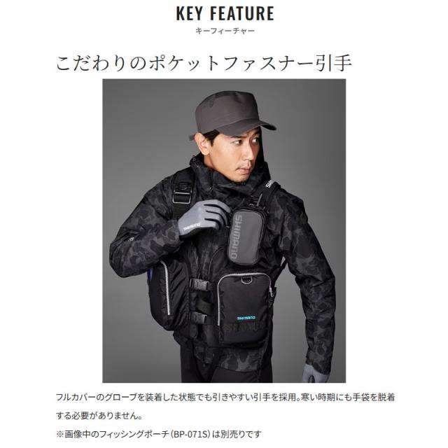 シマノ ライフジャケット ゲームベストライト フリー ナイトオリーブ