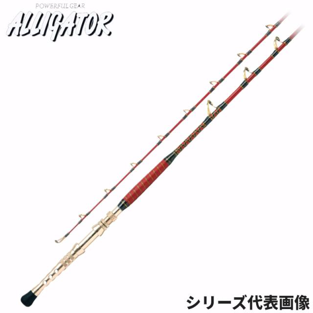 【現品限り】 アリゲーター技研 船竿 KAIYU AF215-G ゴールド【大型商品】【同梱不可】【他商品同時注文不可】