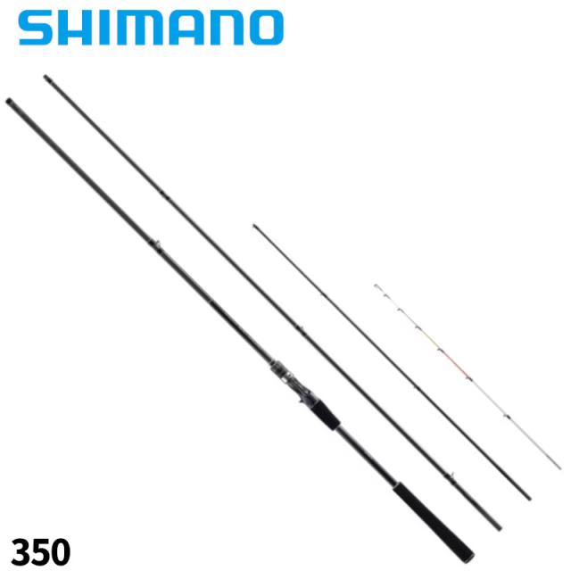 【現品限り】 シマノ 23 シーリア ベイトサグリ 350