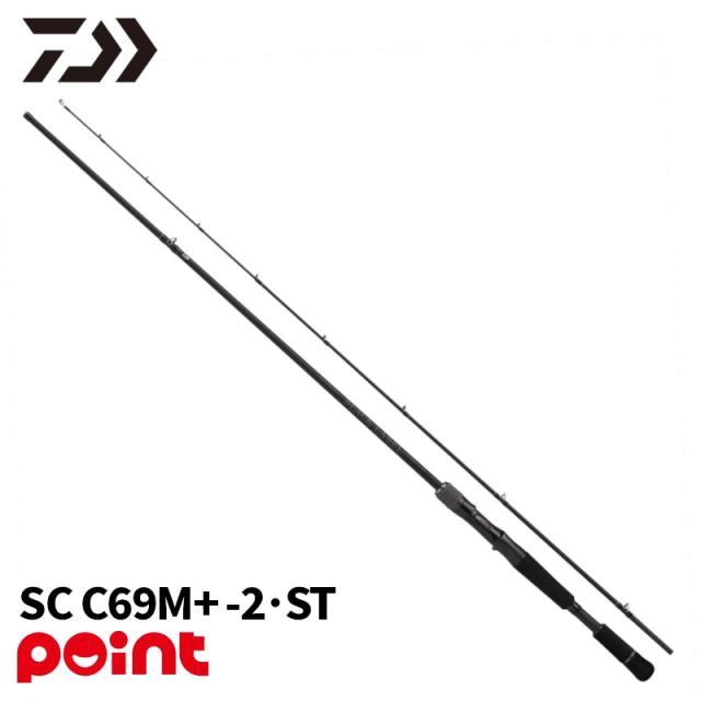 ダイワ バスロッド 25 ブラックレーベル SC C69M+ -2・ST (2026年追加モデル)