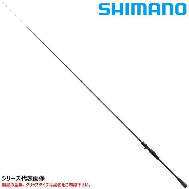 シマノ セフィア XR メタルスッテ S68ML-S F スピニング 22年モデル 