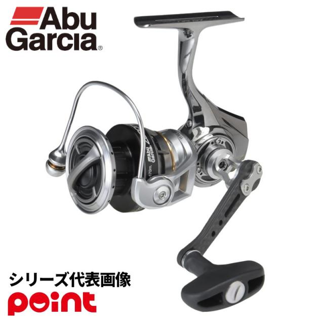 アブガルシア スピニングリール ゼノン 2500MSH