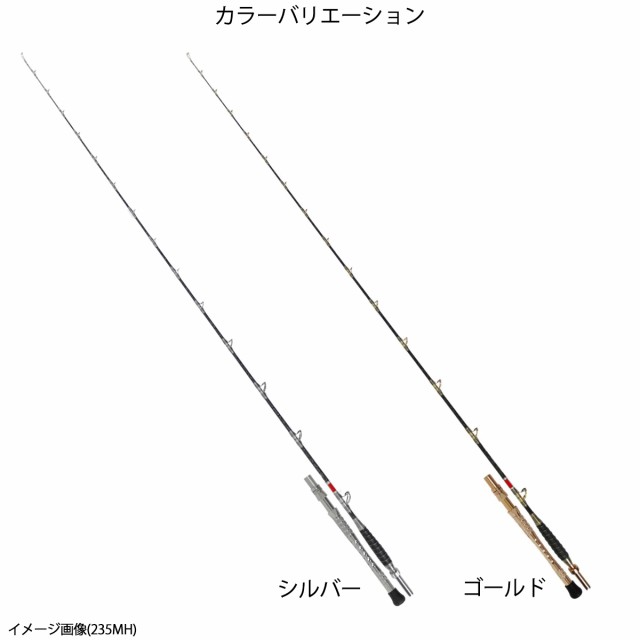 船竿 伝衛門丸 旭舷 LIVE BAIT GAME-GR KIWAMI 235H ゴールド【大型商品】【同梱不可】【他商品同時注文不可】の通販はau  PAY マーケット - 釣具のポイント au PAY マーケット店 | au PAY マーケット－通販サイト