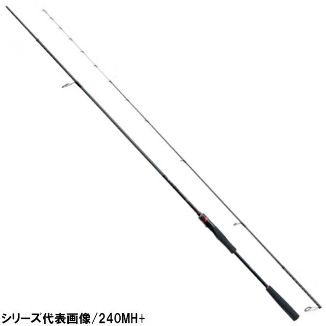 シマノ 船竿 炎月 エンゲツ SS 一つテンヤマダイ 240M [2021年モデル]