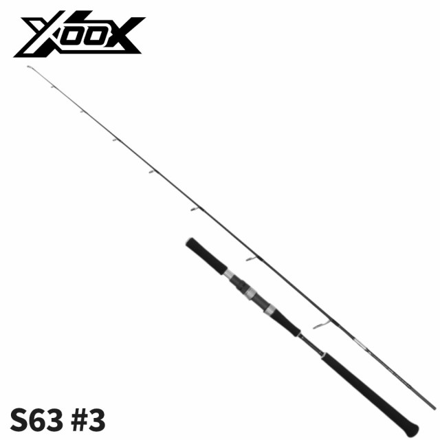 ジギングロッド XOOX JIGGING GR III LIGHT S63 #3