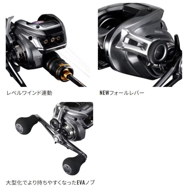 エンゲツプレミアム ENGETSU PREMIUM 151HG 左巻 エンゲツプレミアム ENGETSU PREMIUM 151HG 左巻 SHIMANO ENGETSU