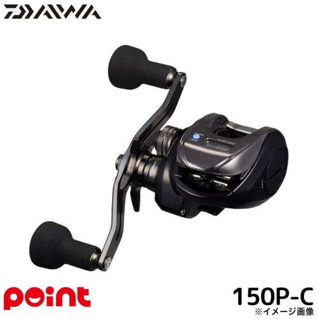 5)ダイワ 25 ハートランド リベラリスト 863ML+RS-25 (2025年追加