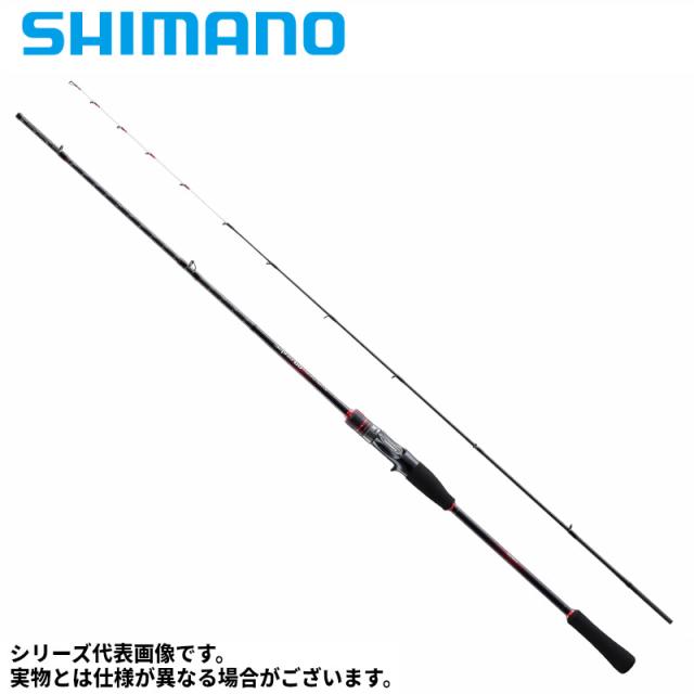 シマノ セフィア BB メタルスッテ F-B66MH-S 23年追加モデルの通販は